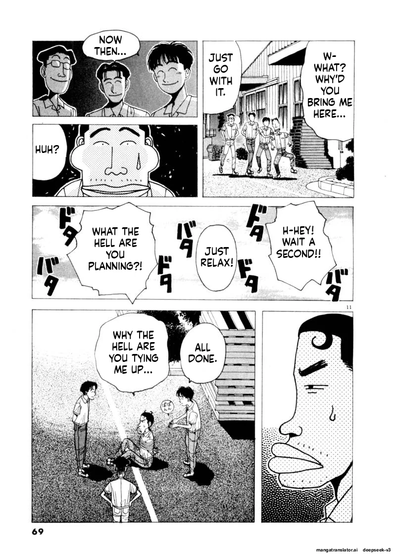 Tsurumoku Dokushin Ryou Chapter 76 - page 11