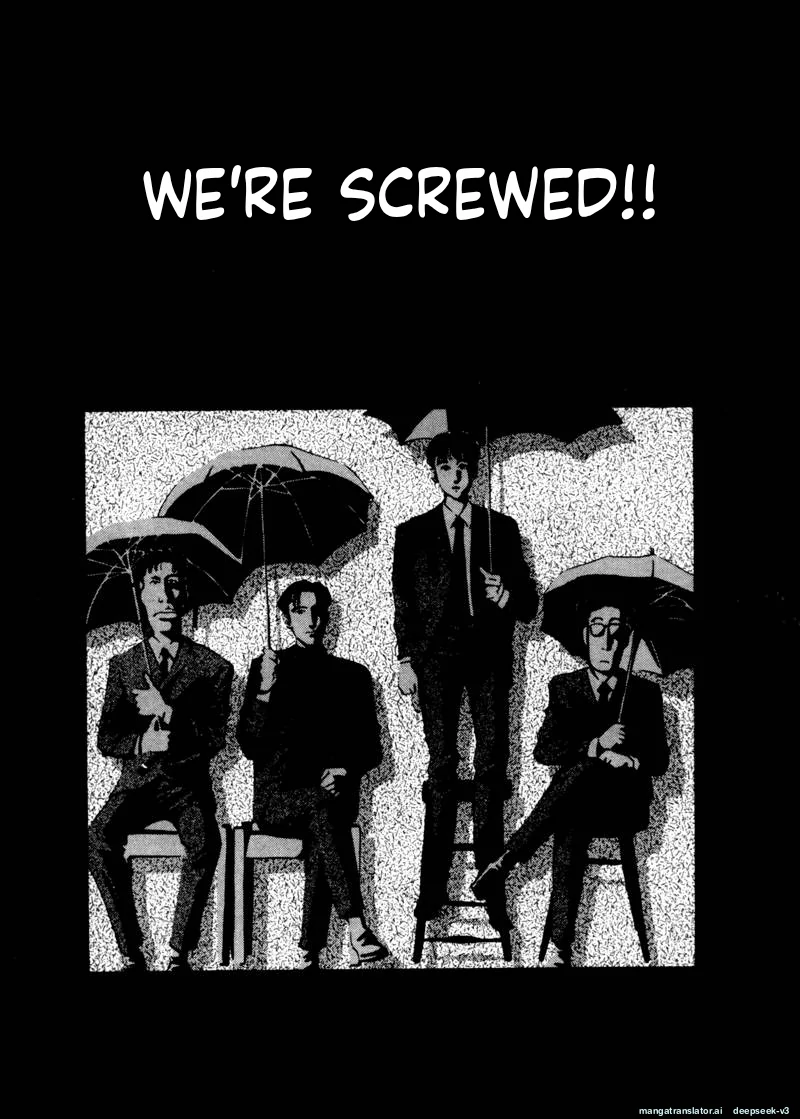 Tsurumoku Dokushin Ryou Chapter 78 - page 1