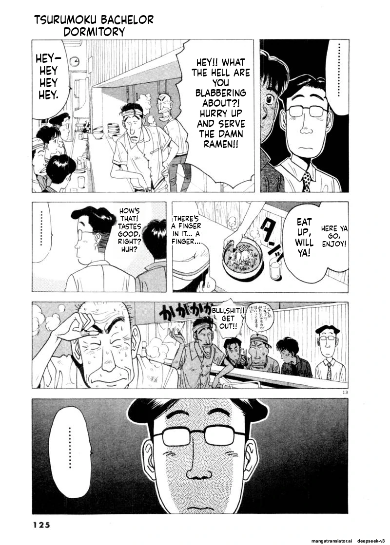 Tsurumoku Dokushin Ryou Chapter 79 - page 13