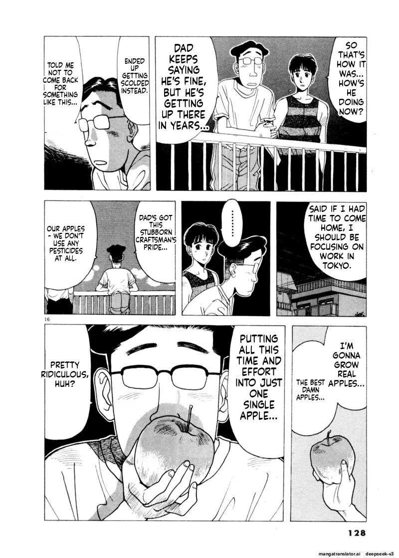 Tsurumoku Dokushin Ryou Chapter 79 - page 16