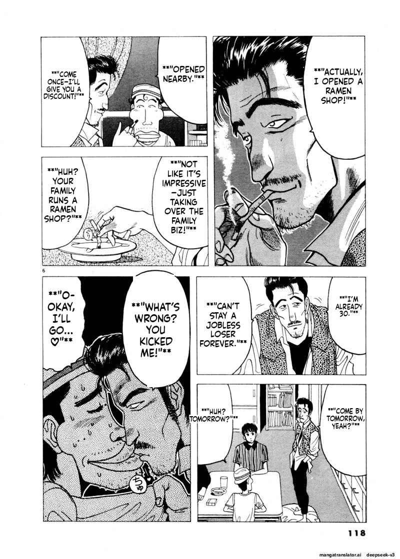 Tsurumoku Dokushin Ryou Chapter 79 - page 6