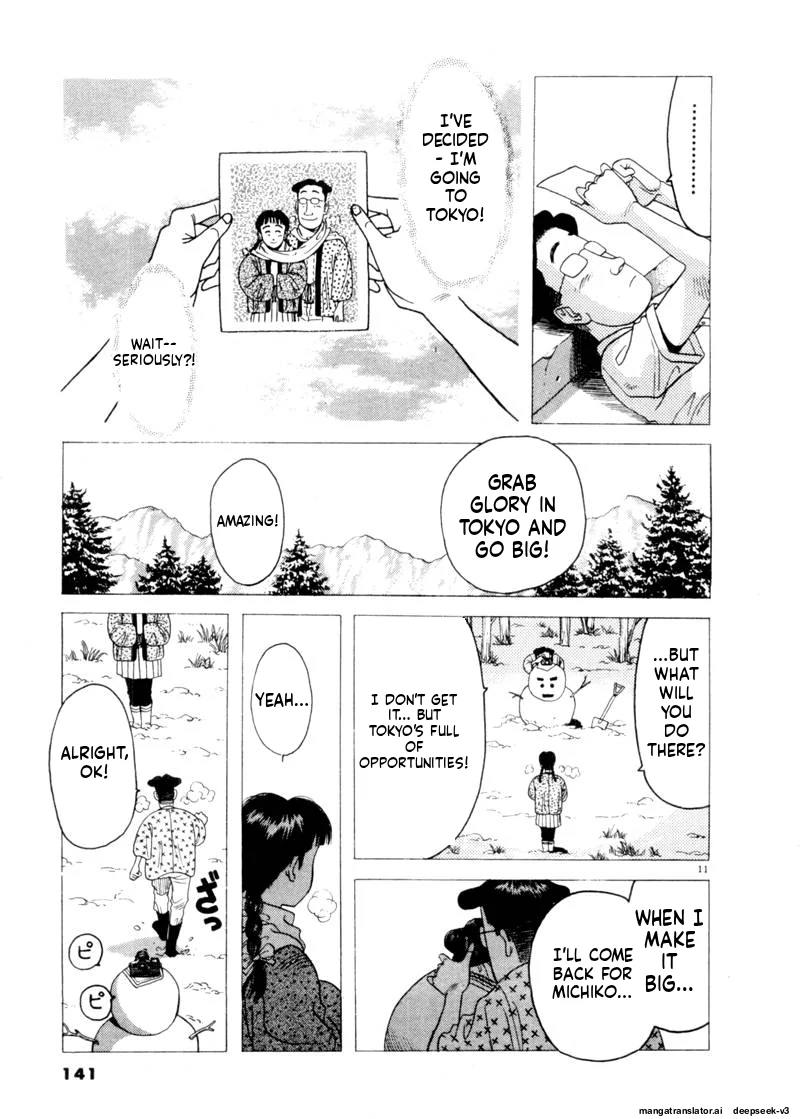 Tsurumoku Dokushin Ryou Chapter 80 - page 11