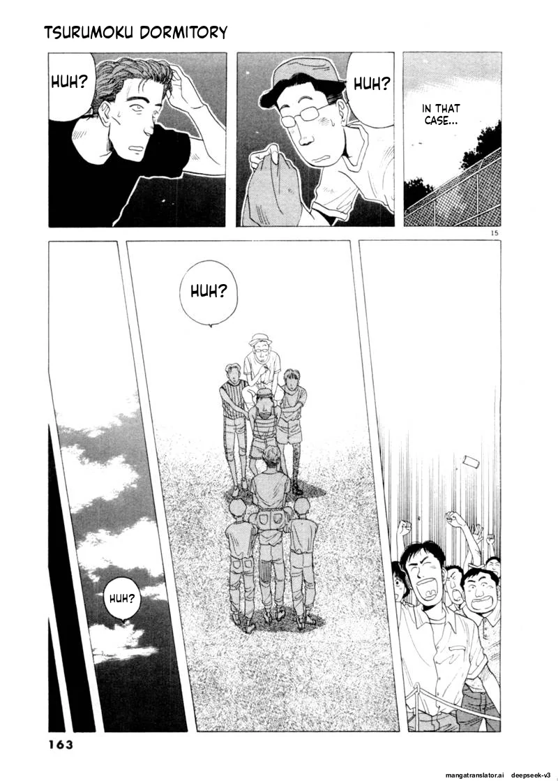 Tsurumoku Dokushin Ryou Chapter 81 - page 15