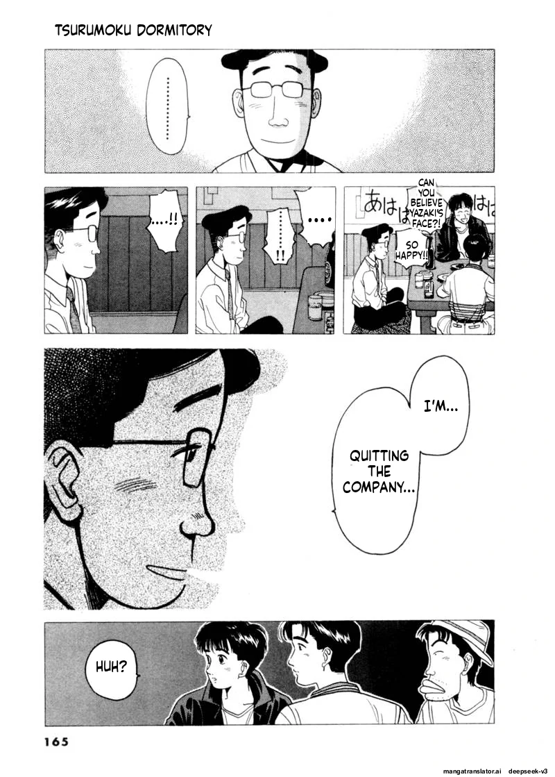 Tsurumoku Dokushin Ryou Chapter 81 - page 17