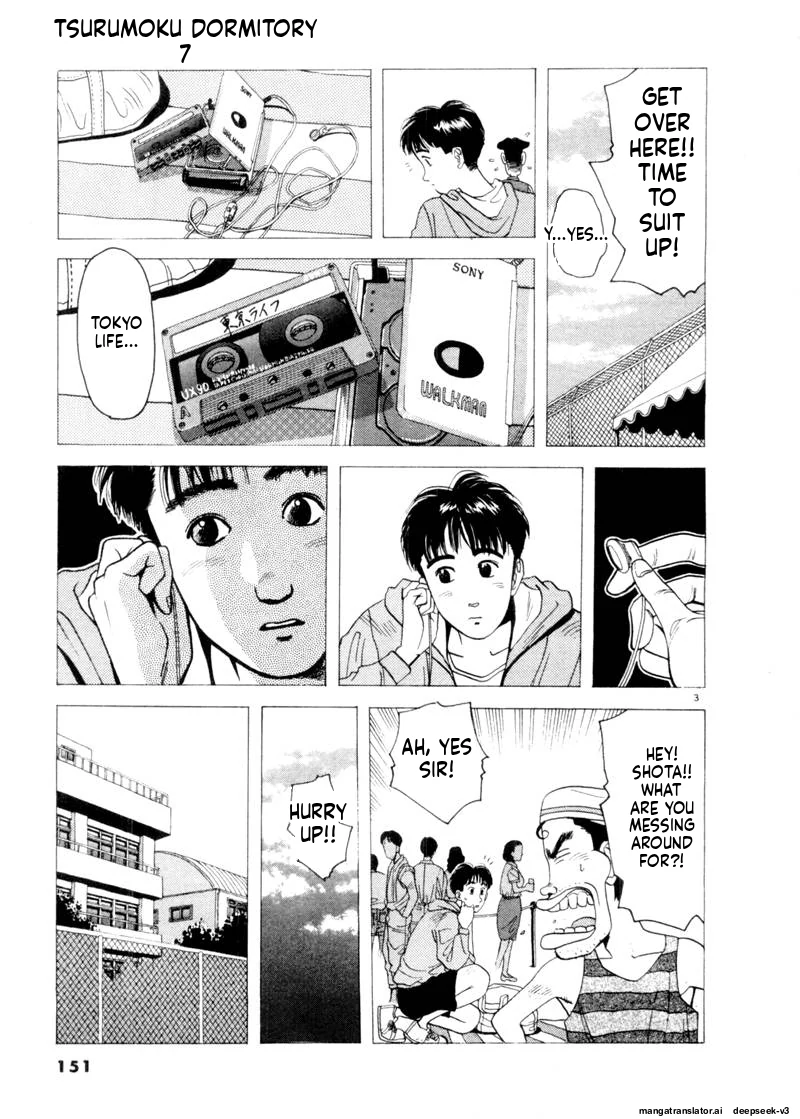 Tsurumoku Dokushin Ryou Chapter 81 - page 3