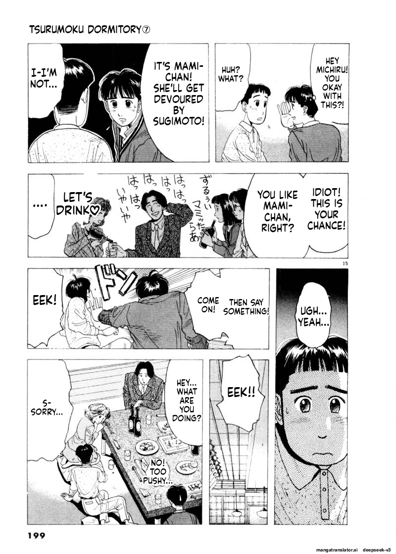 Tsurumoku Dokushin Ryou Chapter 83 - page 15