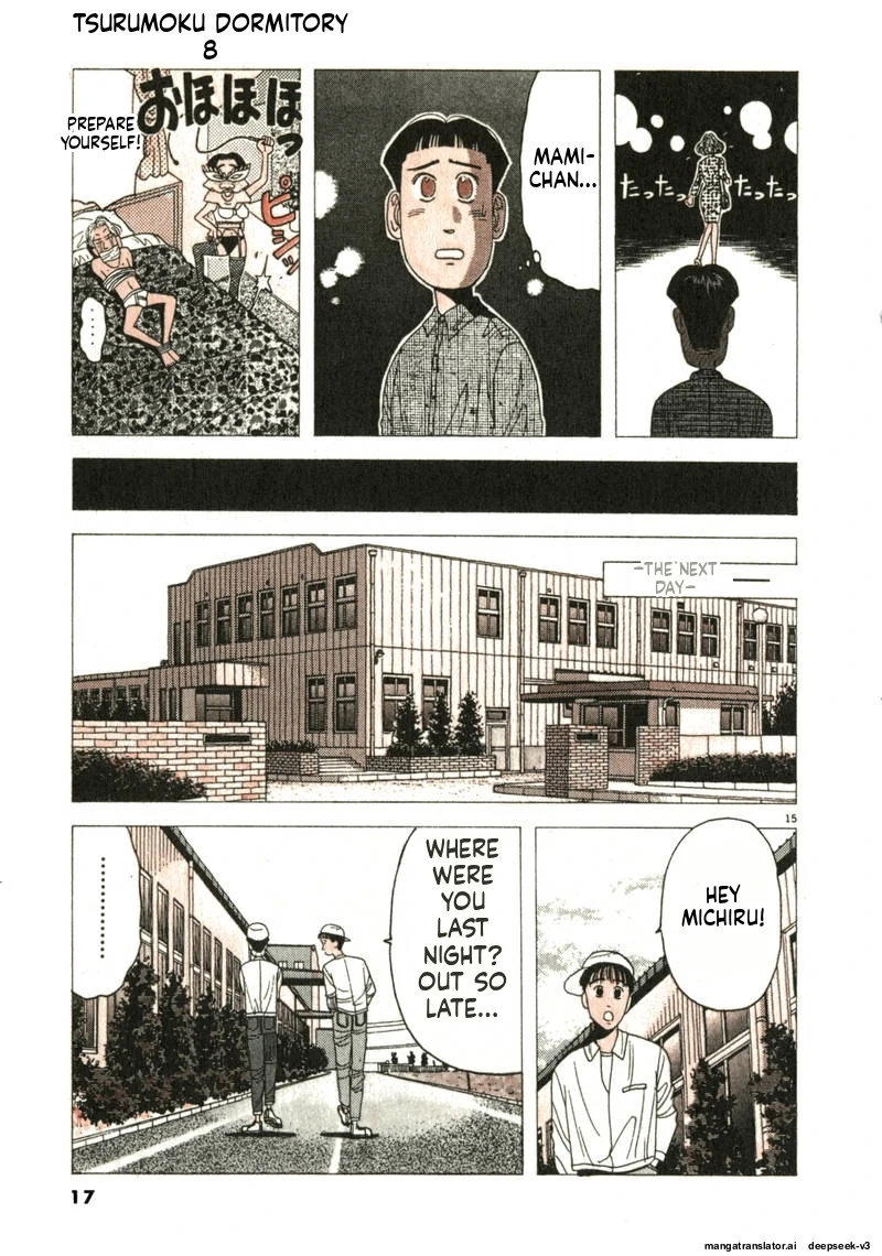 Tsurumoku Dokushin Ryou Chapter 85 - page 15