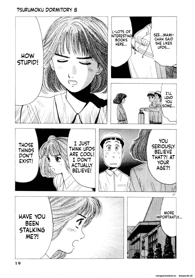 Tsurumoku Dokushin Ryou Chapter 85 - page 17