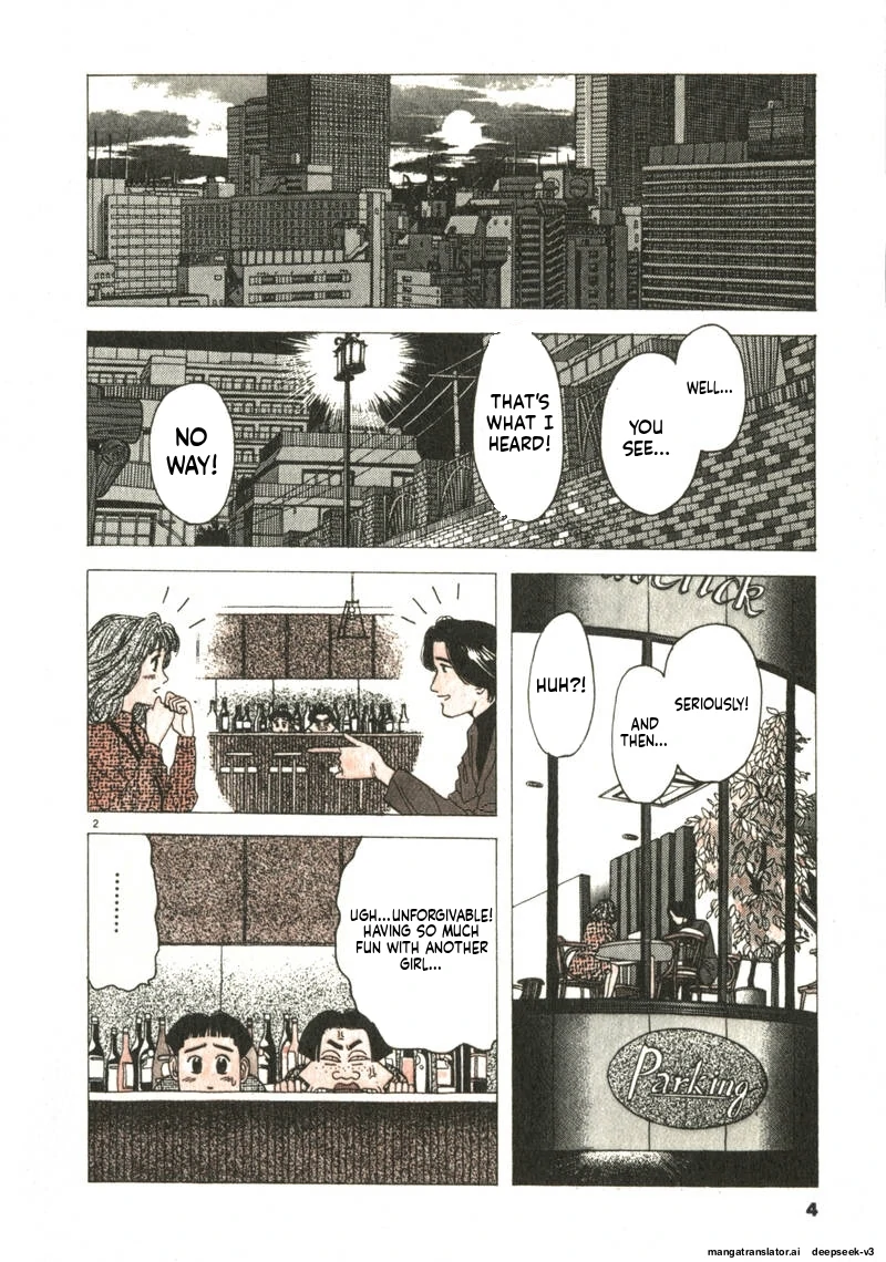 Tsurumoku Dokushin Ryou Chapter 85 - page 2