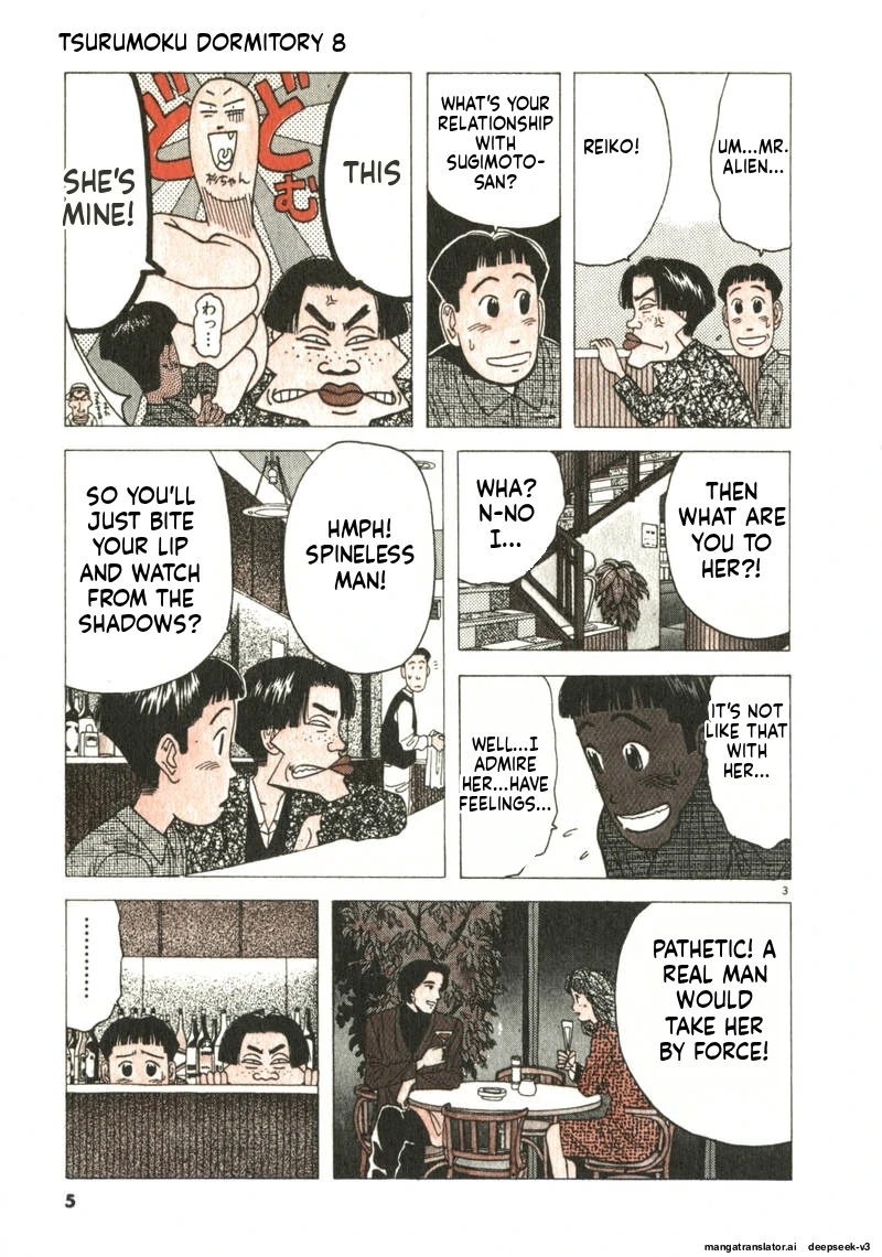 Tsurumoku Dokushin Ryou Chapter 85 - page 3