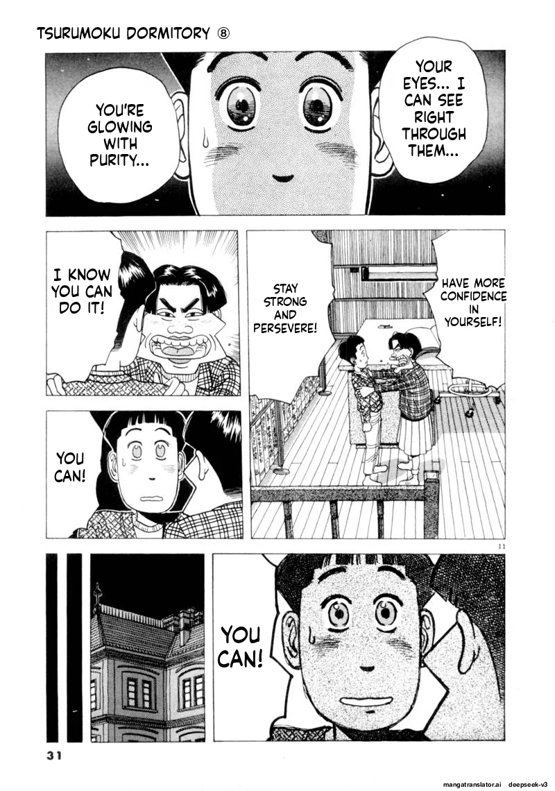 Tsurumoku Dokushin Ryou Chapter 86 - page 11
