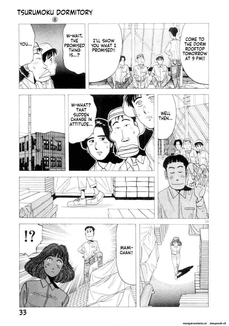 Tsurumoku Dokushin Ryou Chapter 86 - page 13