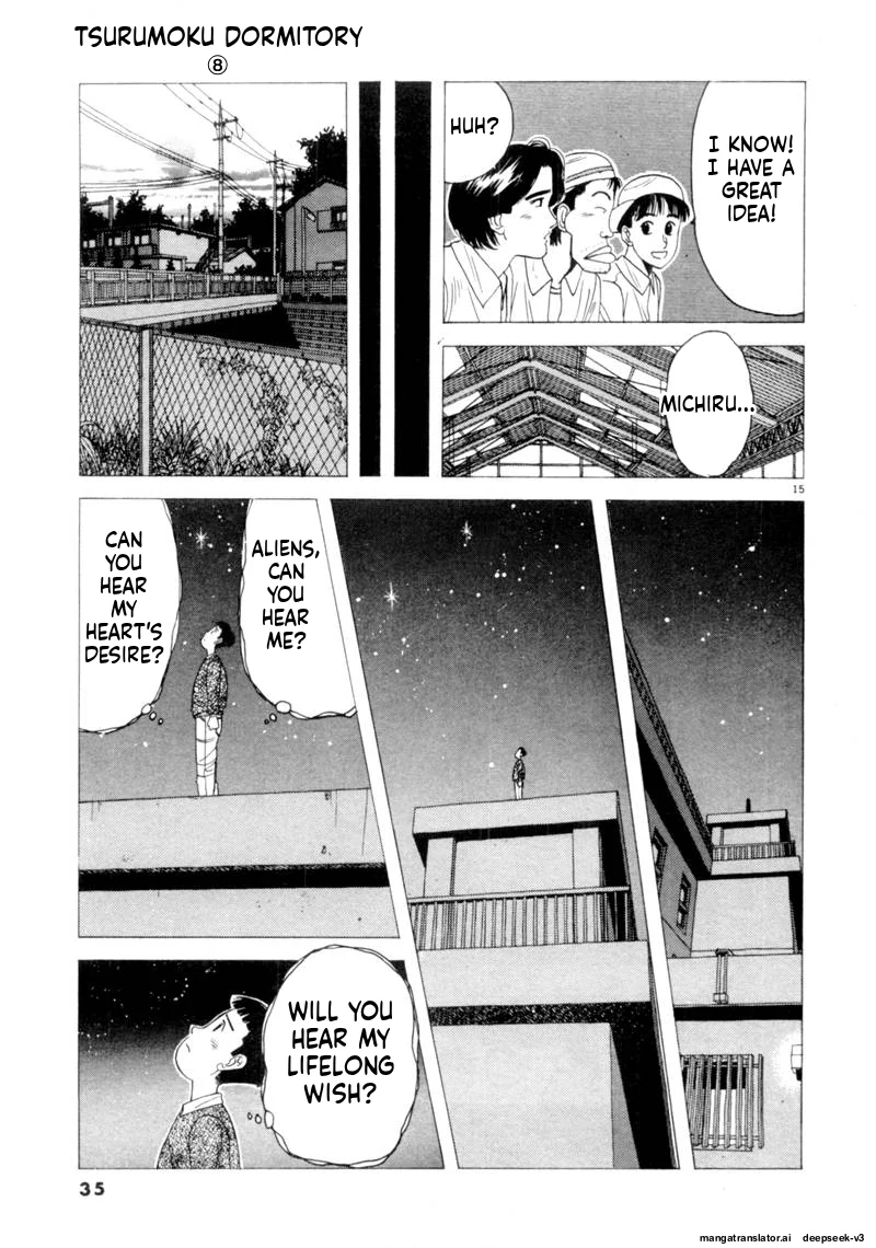 Tsurumoku Dokushin Ryou Chapter 86 - page 15