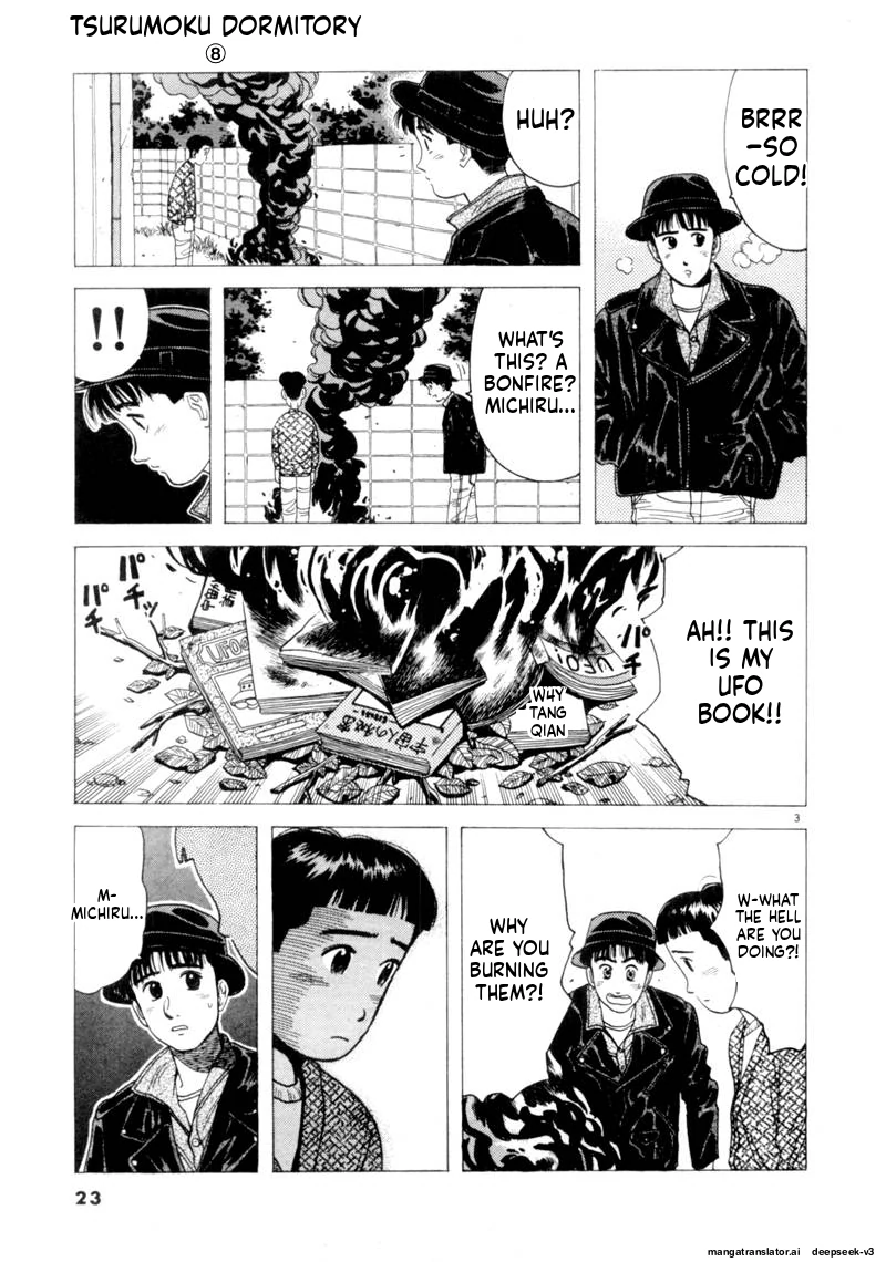 Tsurumoku Dokushin Ryou Chapter 86 - page 3