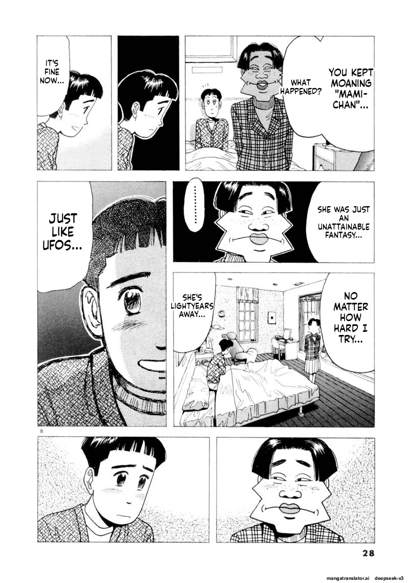 Tsurumoku Dokushin Ryou Chapter 86 - page 8