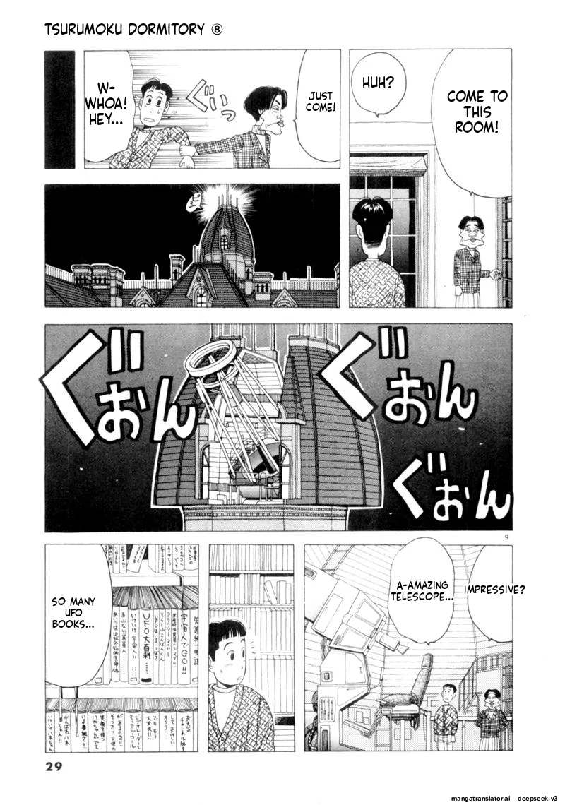 Tsurumoku Dokushin Ryou Chapter 86 - page 9