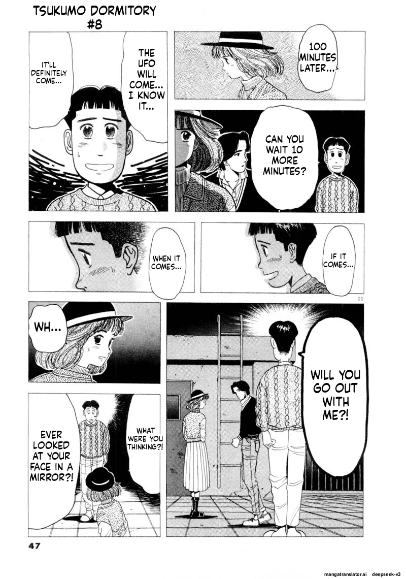 Tsurumoku Dokushin Ryou Chapter 87 - page 11