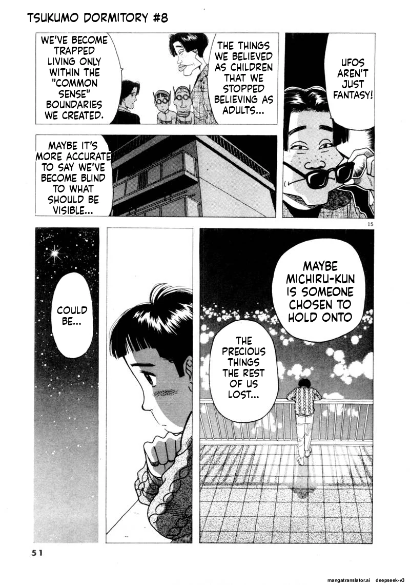 Tsurumoku Dokushin Ryou Chapter 87 - page 15