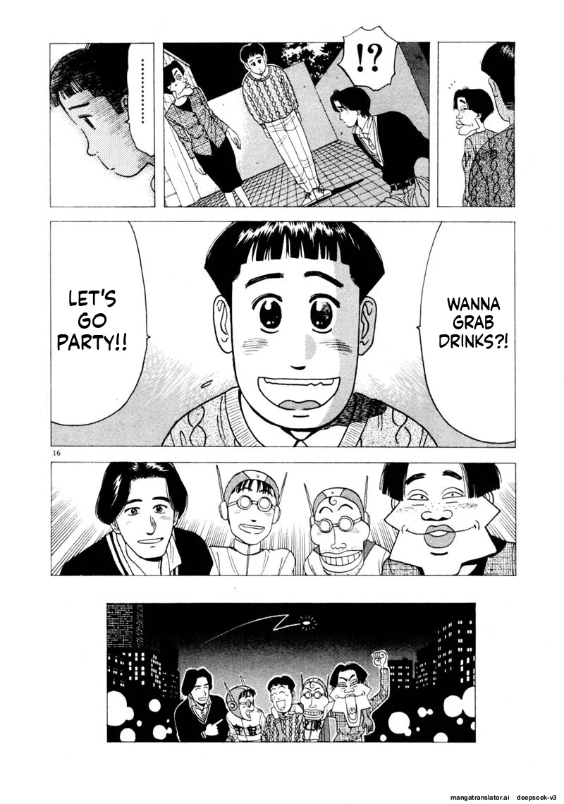 Tsurumoku Dokushin Ryou Chapter 87 - page 16