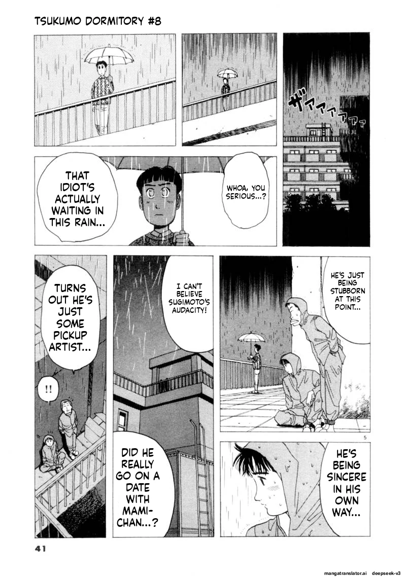 Tsurumoku Dokushin Ryou Chapter 87 - page 5