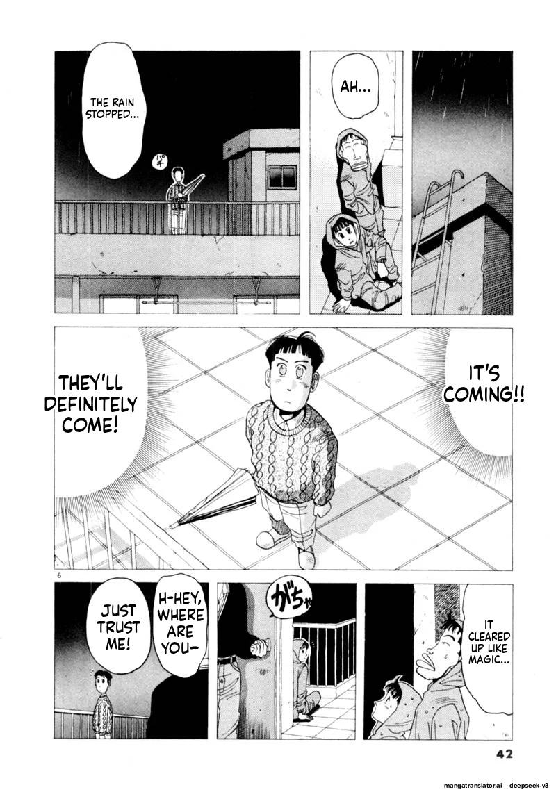 Tsurumoku Dokushin Ryou Chapter 87 - page 6