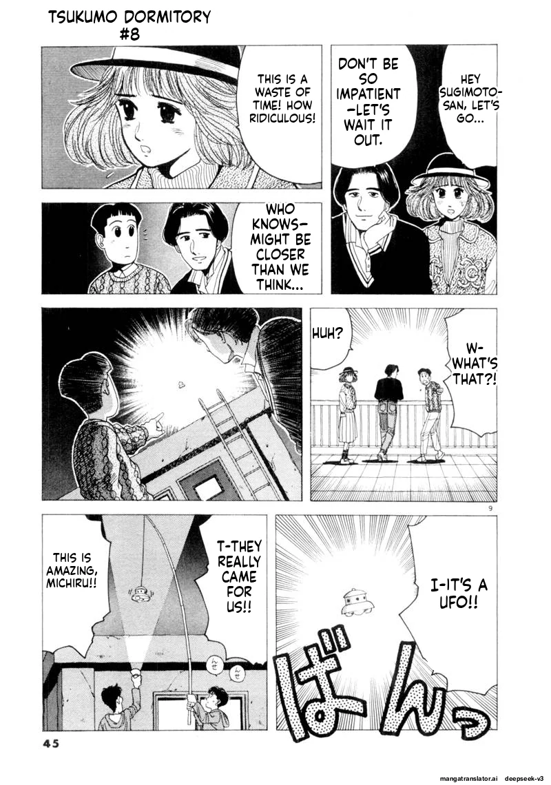 Tsurumoku Dokushin Ryou Chapter 87 - page 9