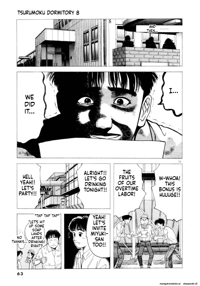 Tsurumoku Dokushin Ryou Chapter 88 - page 11