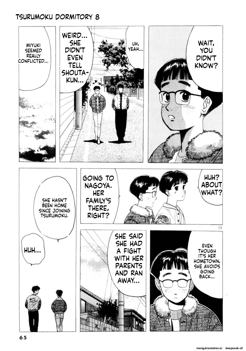 Tsurumoku Dokushin Ryou Chapter 88 - page 13