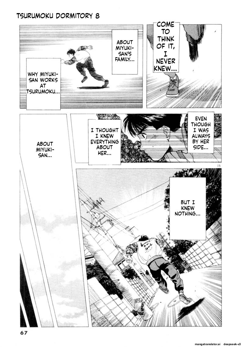 Tsurumoku Dokushin Ryou Chapter 88 - page 15