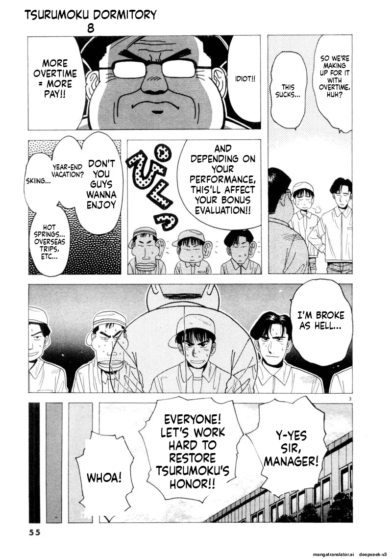 Tsurumoku Dokushin Ryou Chapter 88 - page 3