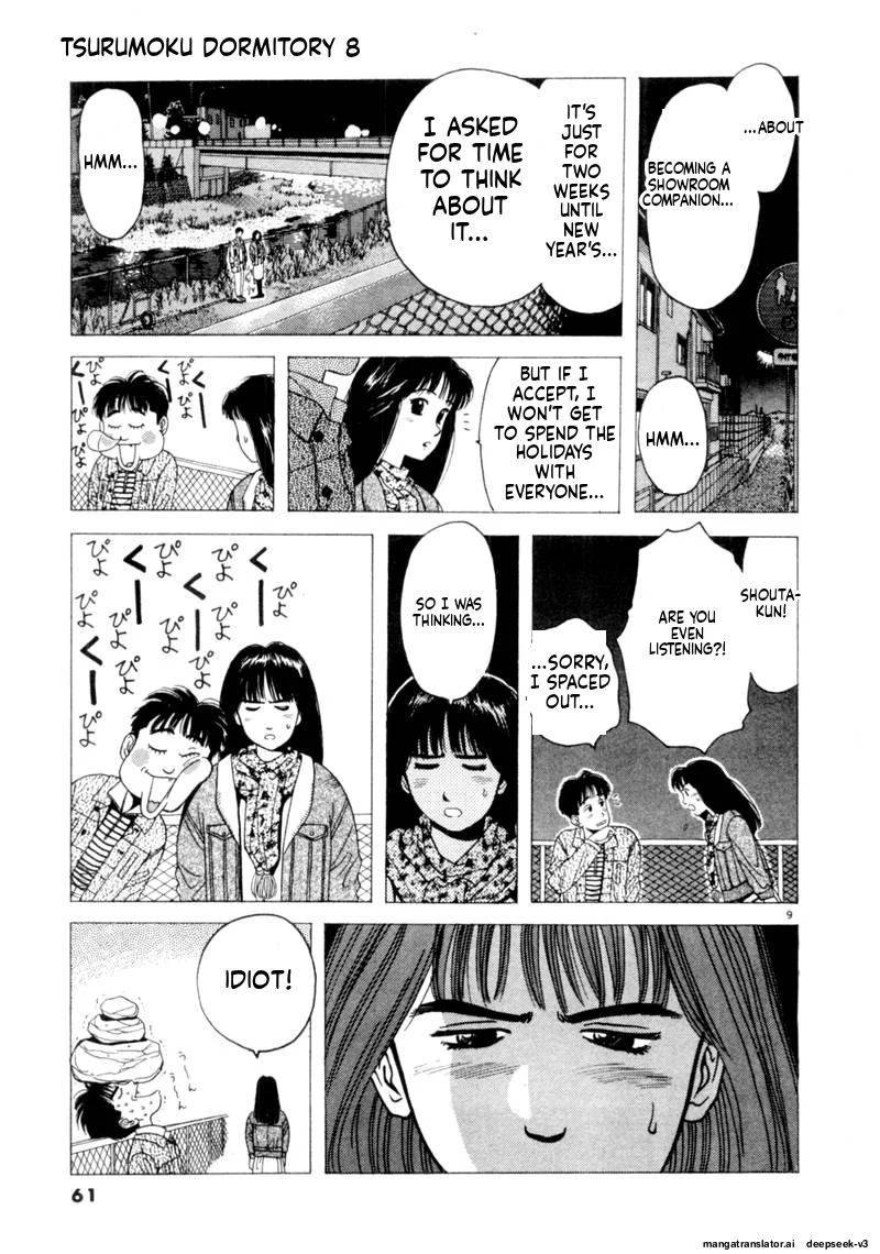 Tsurumoku Dokushin Ryou Chapter 88 - page 9