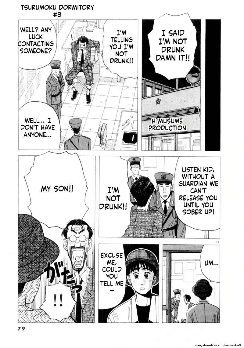 Tsurumoku Dokushin Ryou Chapter 89 - page 11