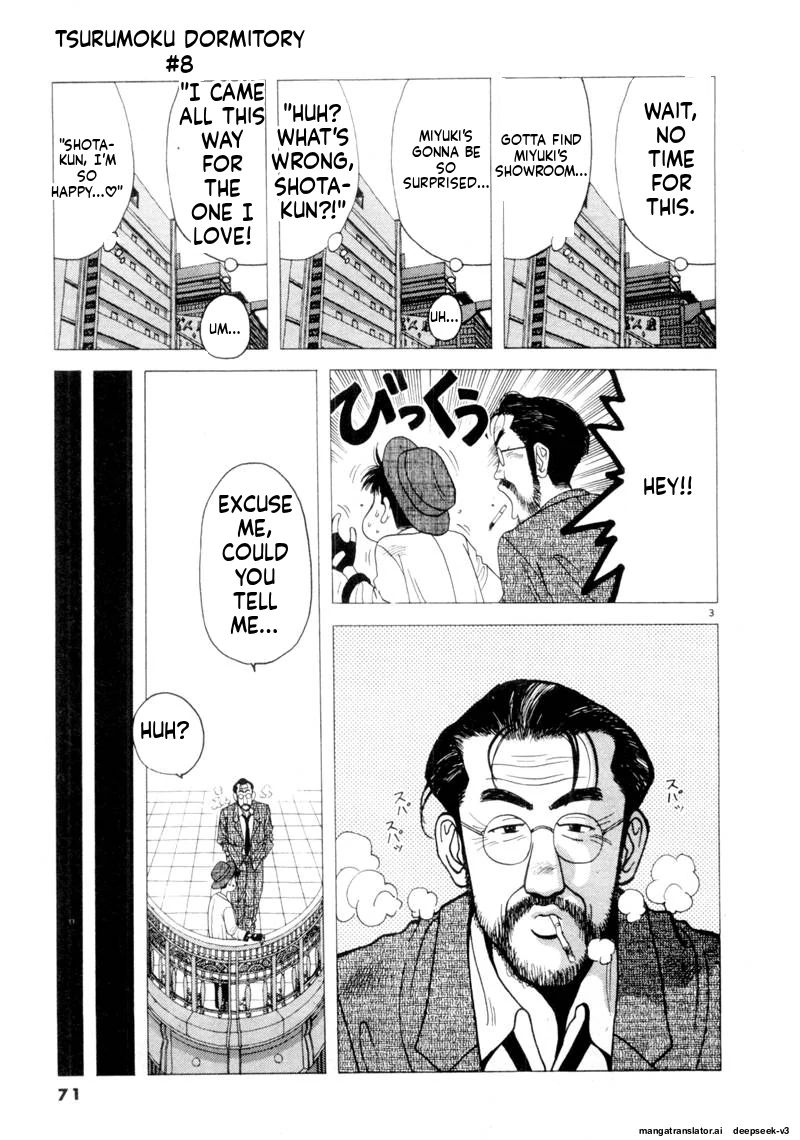 Tsurumoku Dokushin Ryou Chapter 89 - page 3