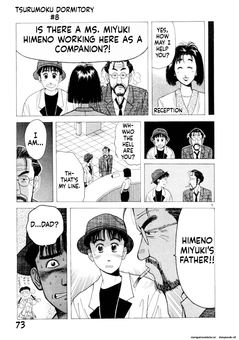 Tsurumoku Dokushin Ryou Chapter 89 - page 5