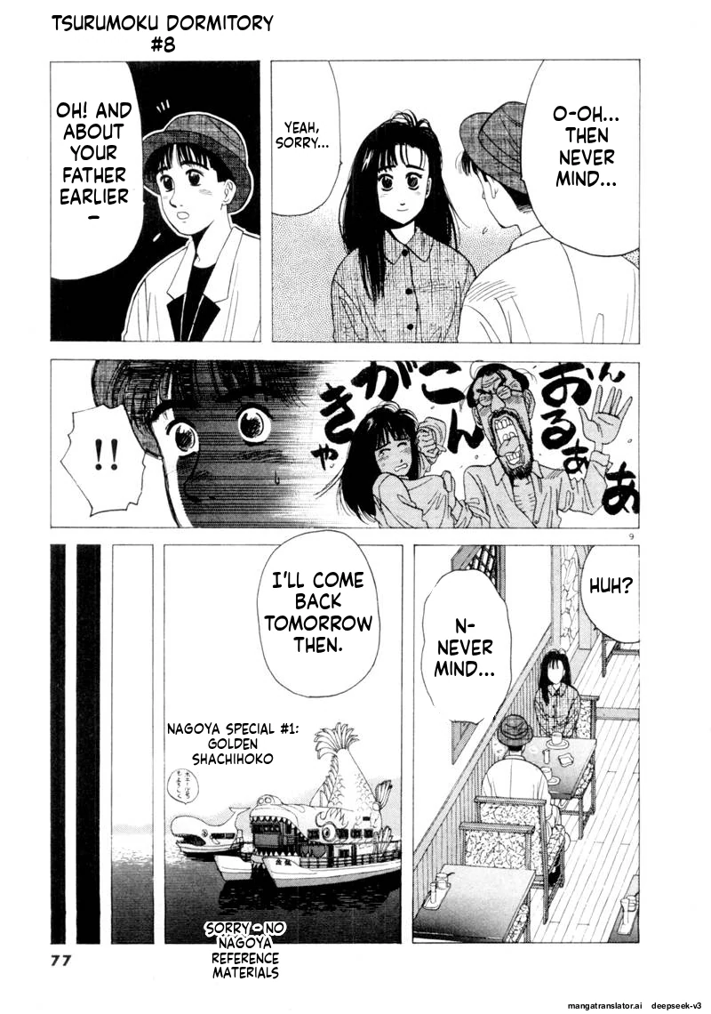 Tsurumoku Dokushin Ryou Chapter 89 - page 9