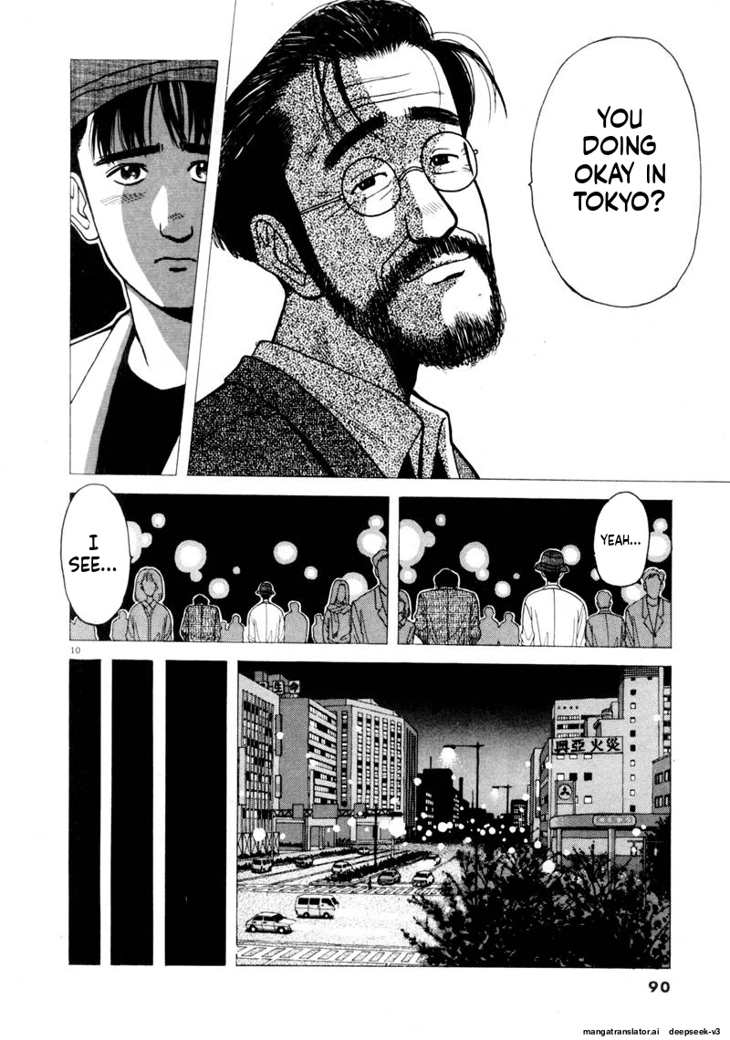 Tsurumoku Dokushin Ryou Chapter 90 - page 10