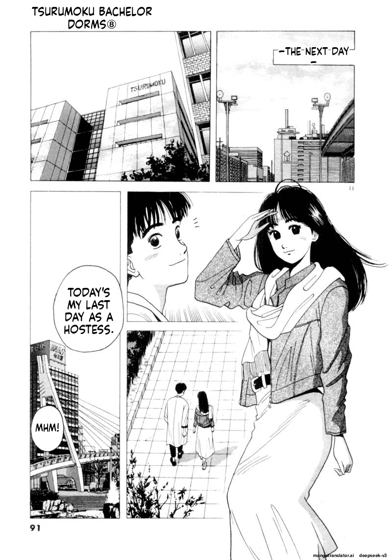 Tsurumoku Dokushin Ryou Chapter 90 - page 11