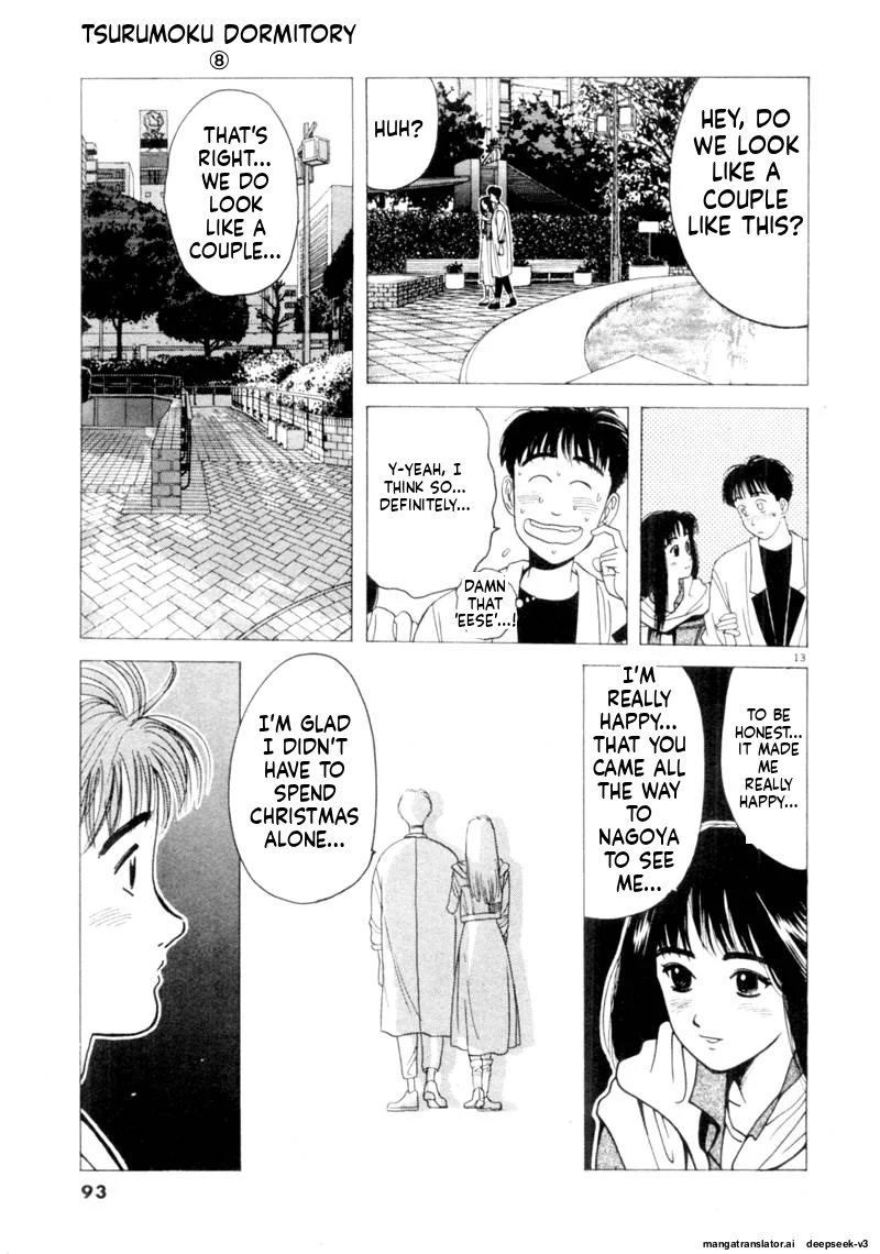 Tsurumoku Dokushin Ryou Chapter 90 - page 13