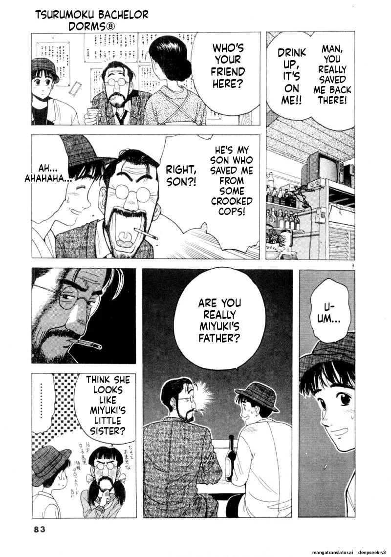 Tsurumoku Dokushin Ryou Chapter 90 - page 3