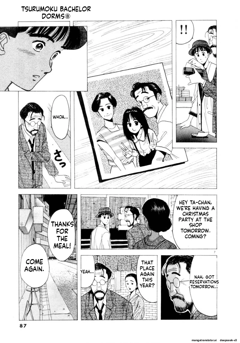 Tsurumoku Dokushin Ryou Chapter 90 - page 7