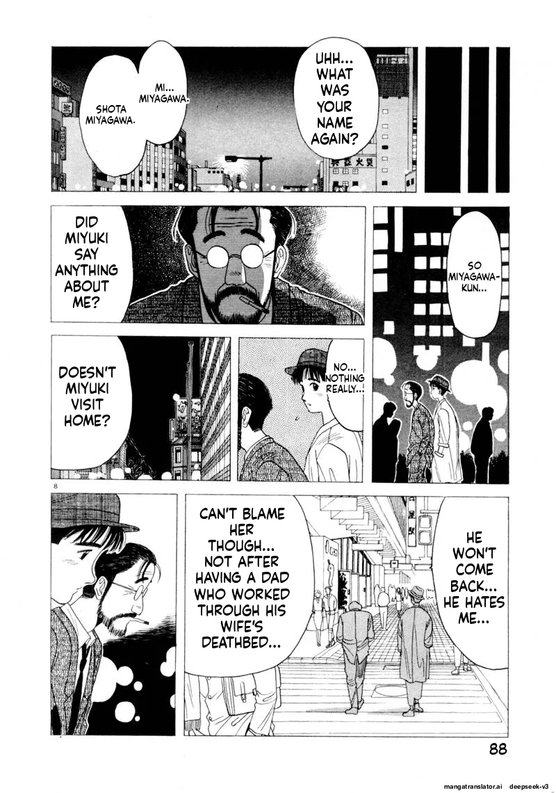 Tsurumoku Dokushin Ryou Chapter 90 - page 8