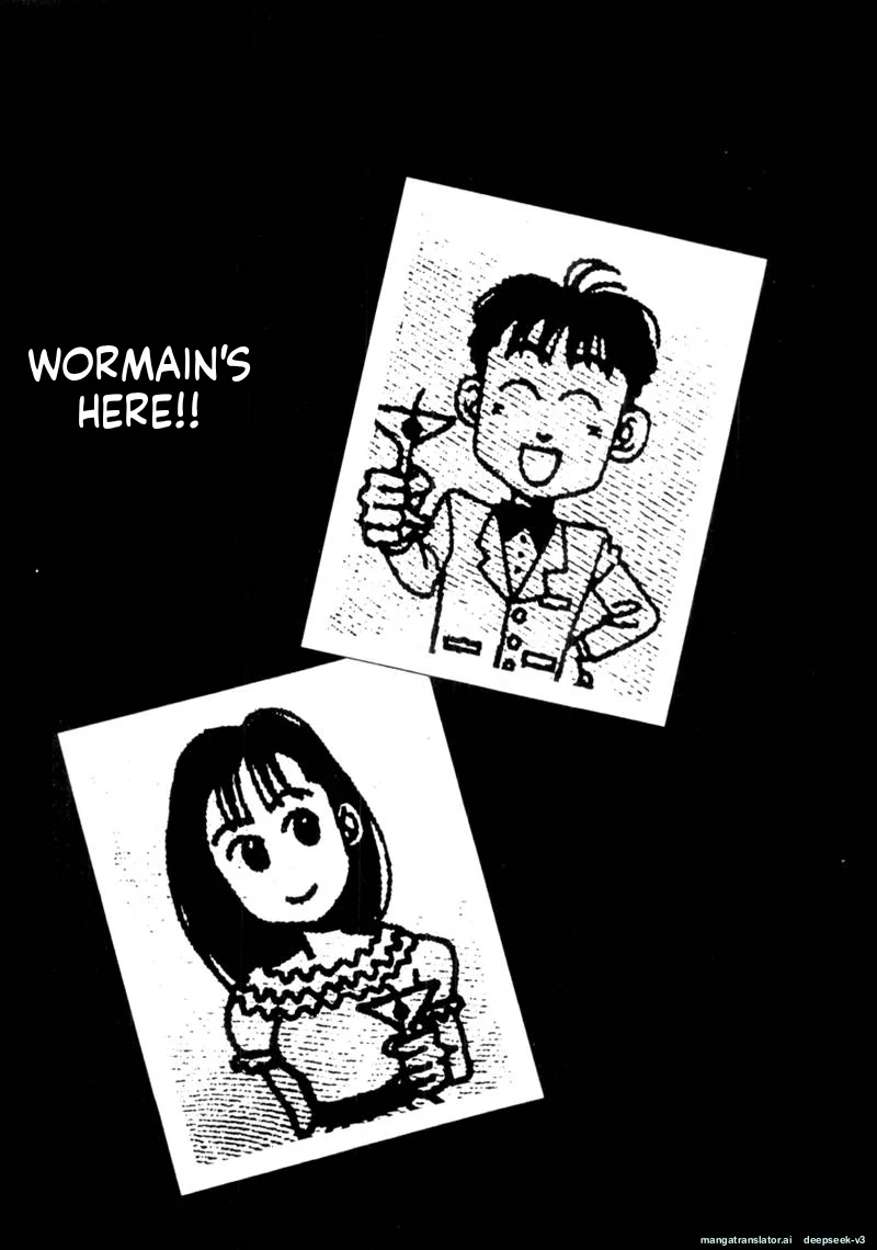 Tsurumoku Dokushin Ryou Chapter 91 - page 1