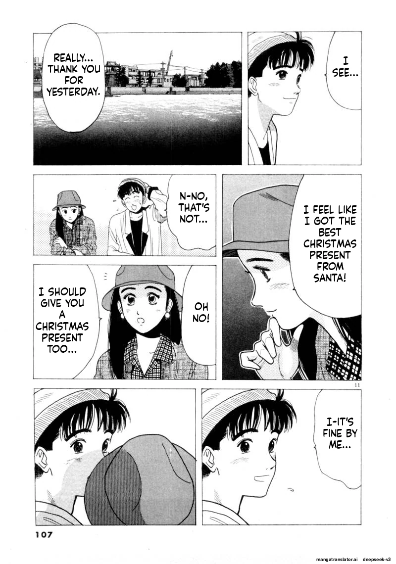 Tsurumoku Dokushin Ryou Chapter 91 - page 11