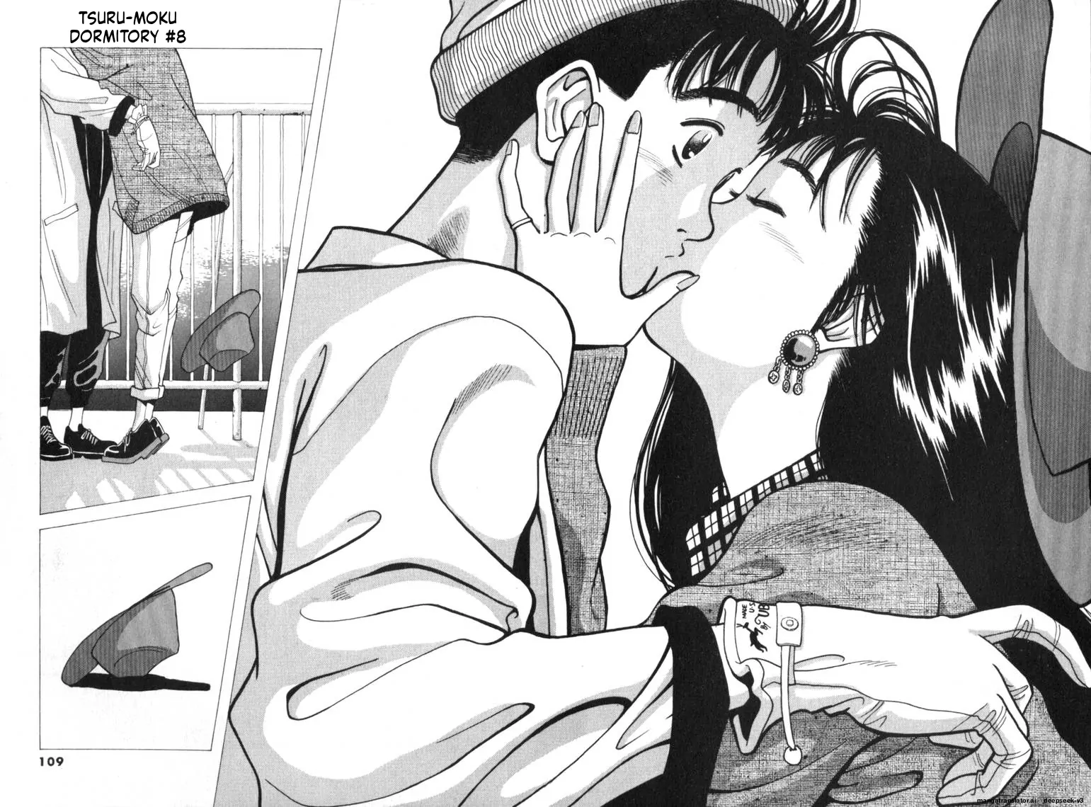 Tsurumoku Dokushin Ryou Chapter 91 - page 12