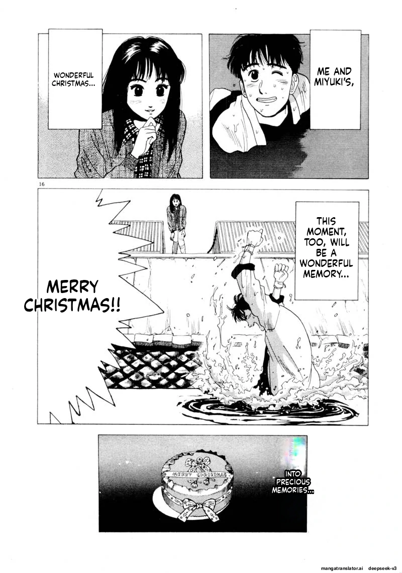 Tsurumoku Dokushin Ryou Chapter 91 - page 15