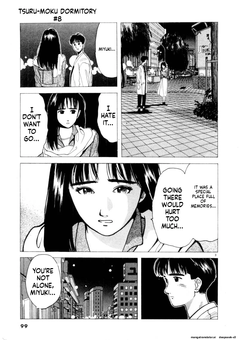 Tsurumoku Dokushin Ryou Chapter 91 - page 3