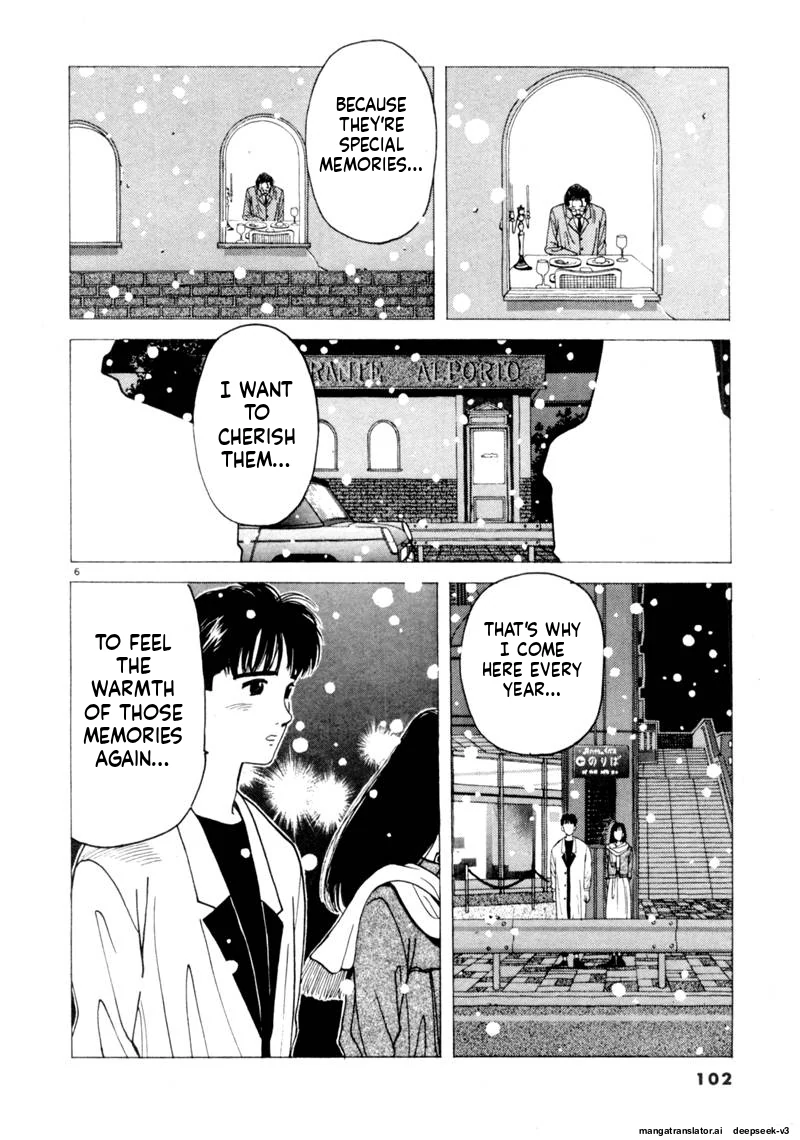 Tsurumoku Dokushin Ryou Chapter 91 - page 6