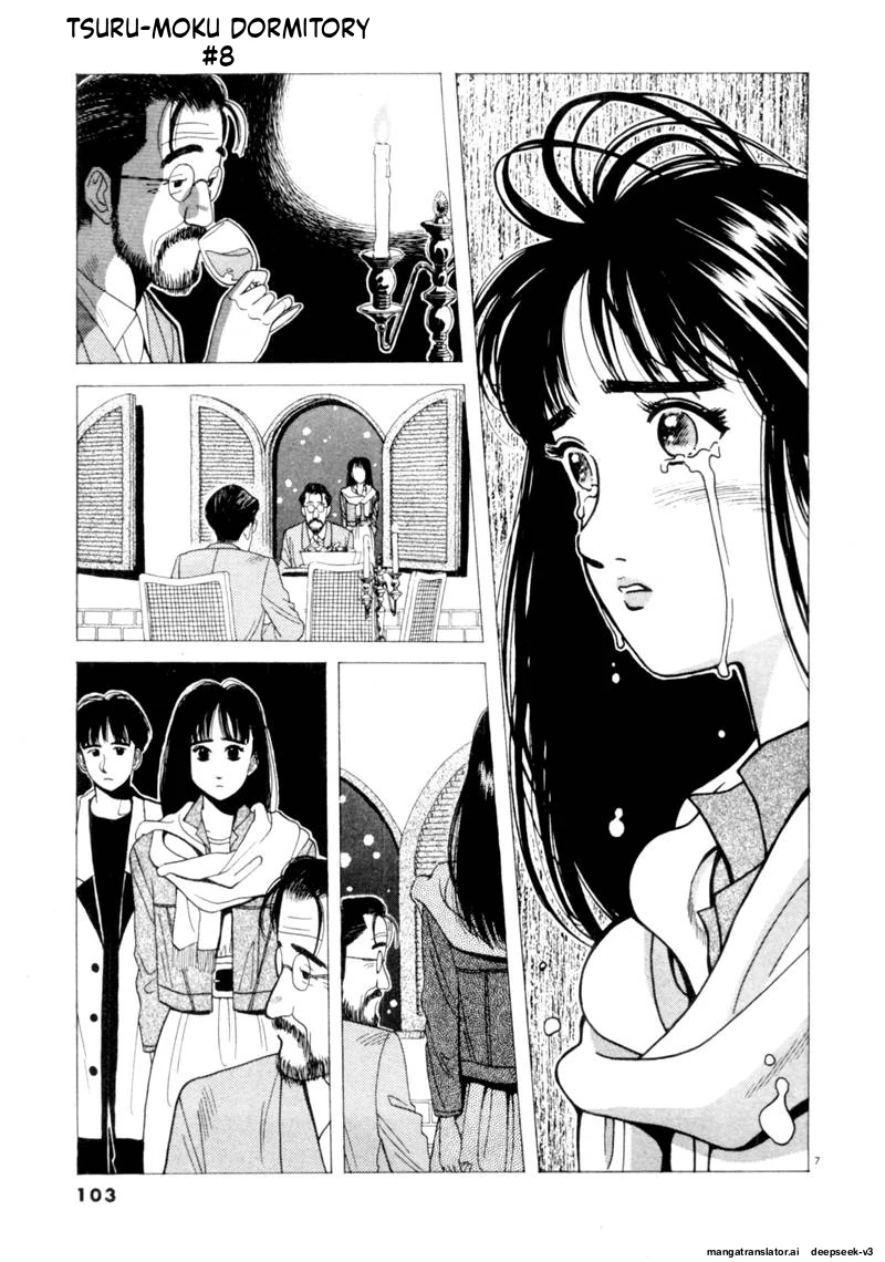 Tsurumoku Dokushin Ryou Chapter 91 - page 7