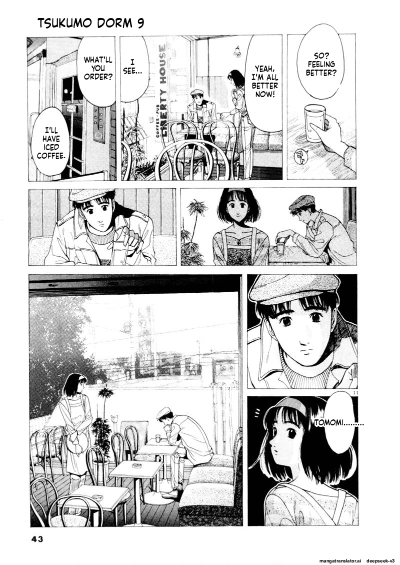 Tsurumoku Dokushin Ryou Chapter 100 - page 11