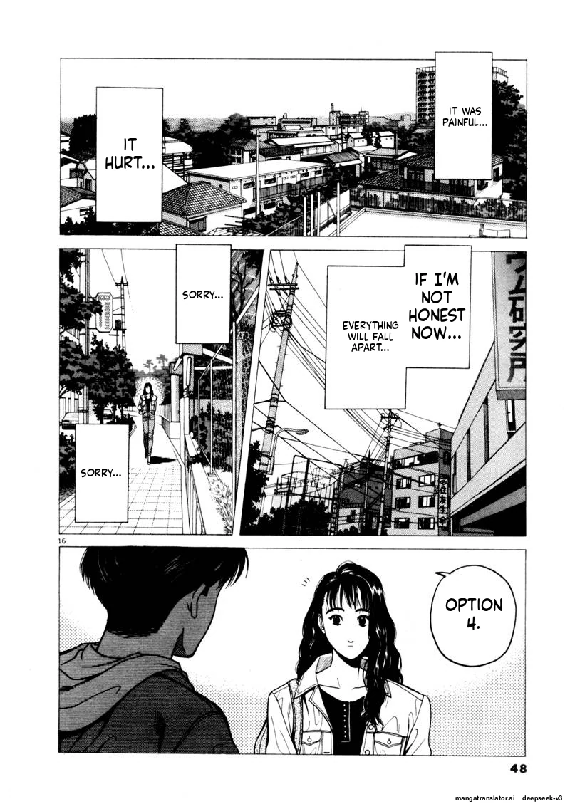 Tsurumoku Dokushin Ryou Chapter 100 - page 16